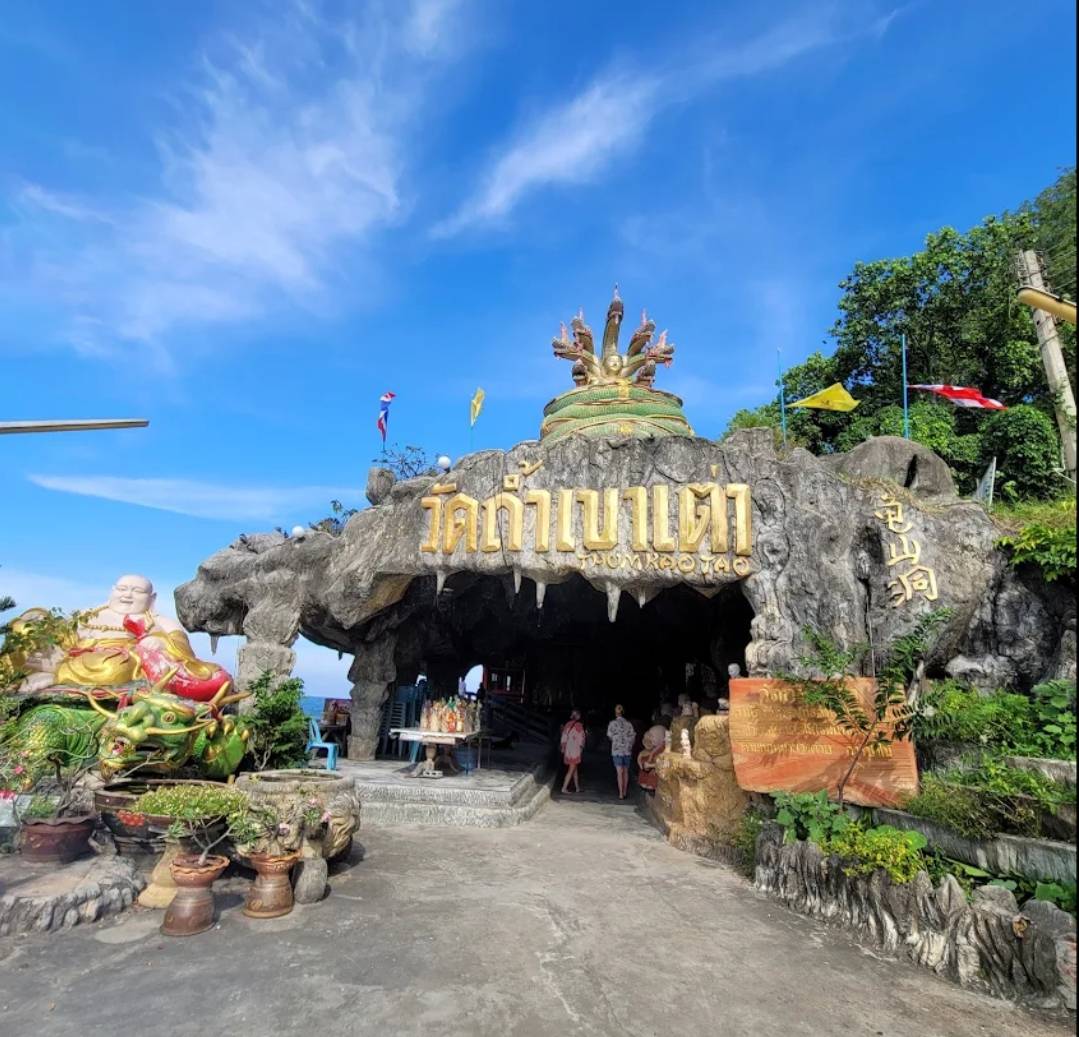 วัดถ้ำเขาเต่า อำเภอหัวหิน วิว360องศา